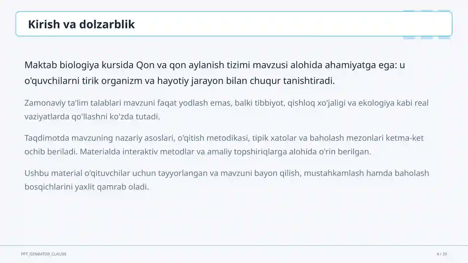 Qon va qon aylanish tizimi (8-sinf) 4