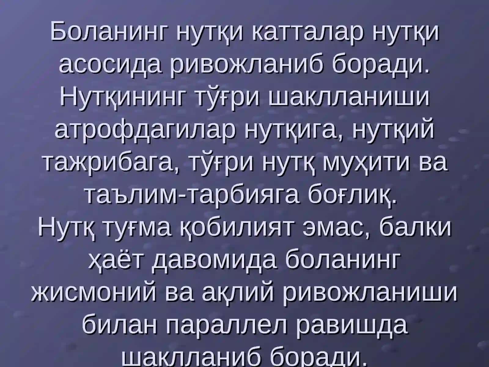 Нутқ бузилишларининг сабаблари ва таснифи 4