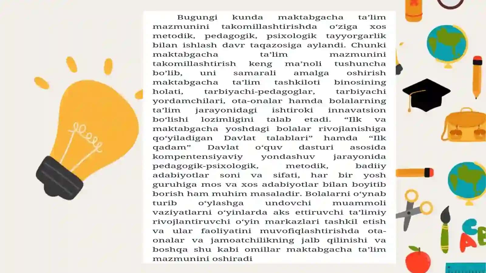 Bolaning rivojlanish sohalarini kompetensiyasi 4