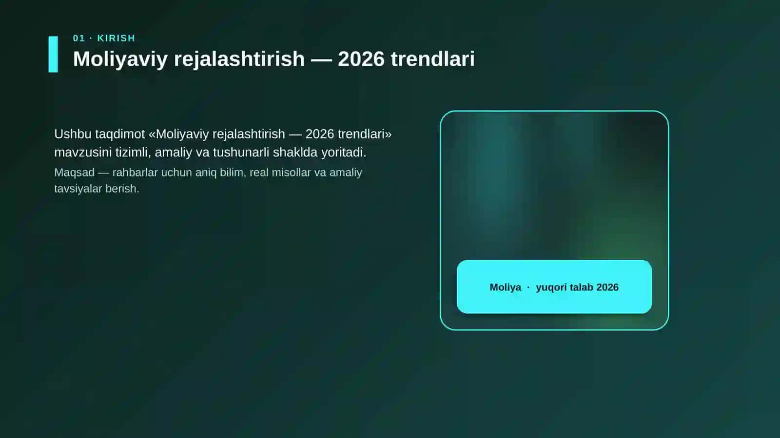Moliyaviy rejalashtirish — 2026 trendlari 4