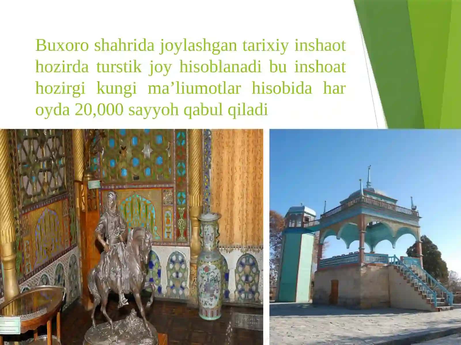 Sitorai Mohi xossa (qarorgoh) 4