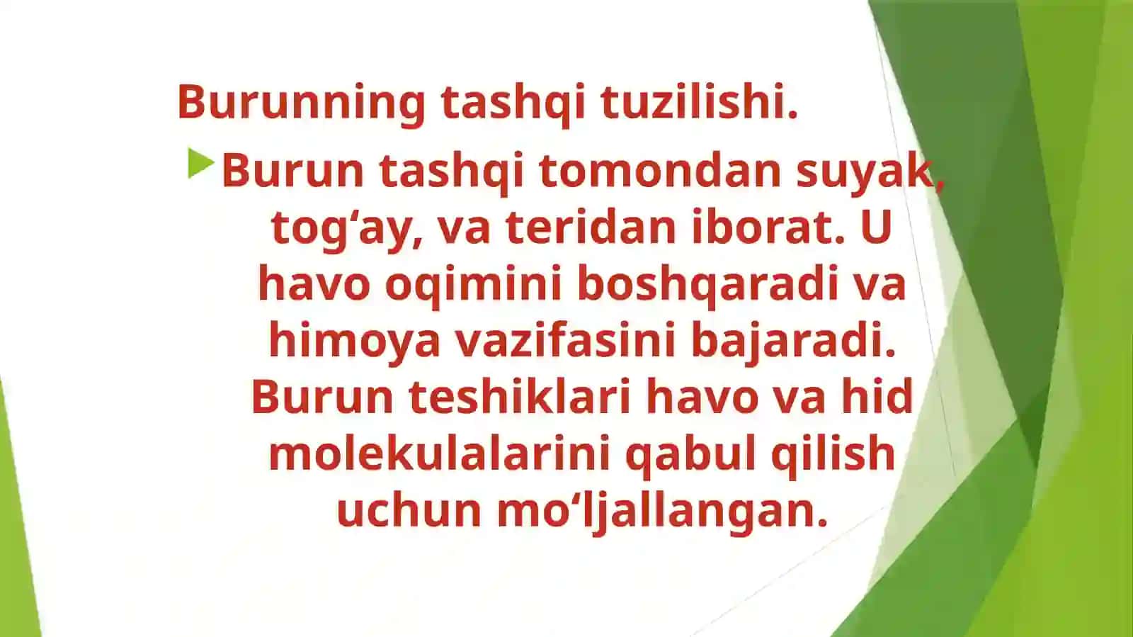 Hid bilish aʼzosi 4
