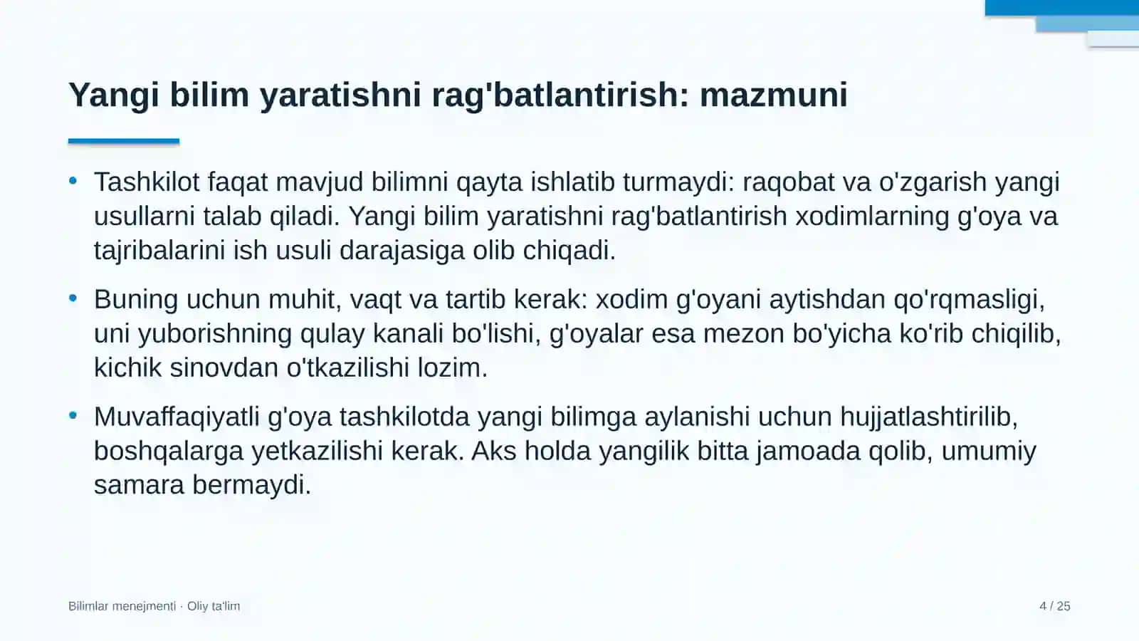 sug'urta kompaniyalarida bilimlar yaratish jarayonini rag'batlantirish 4851 4
