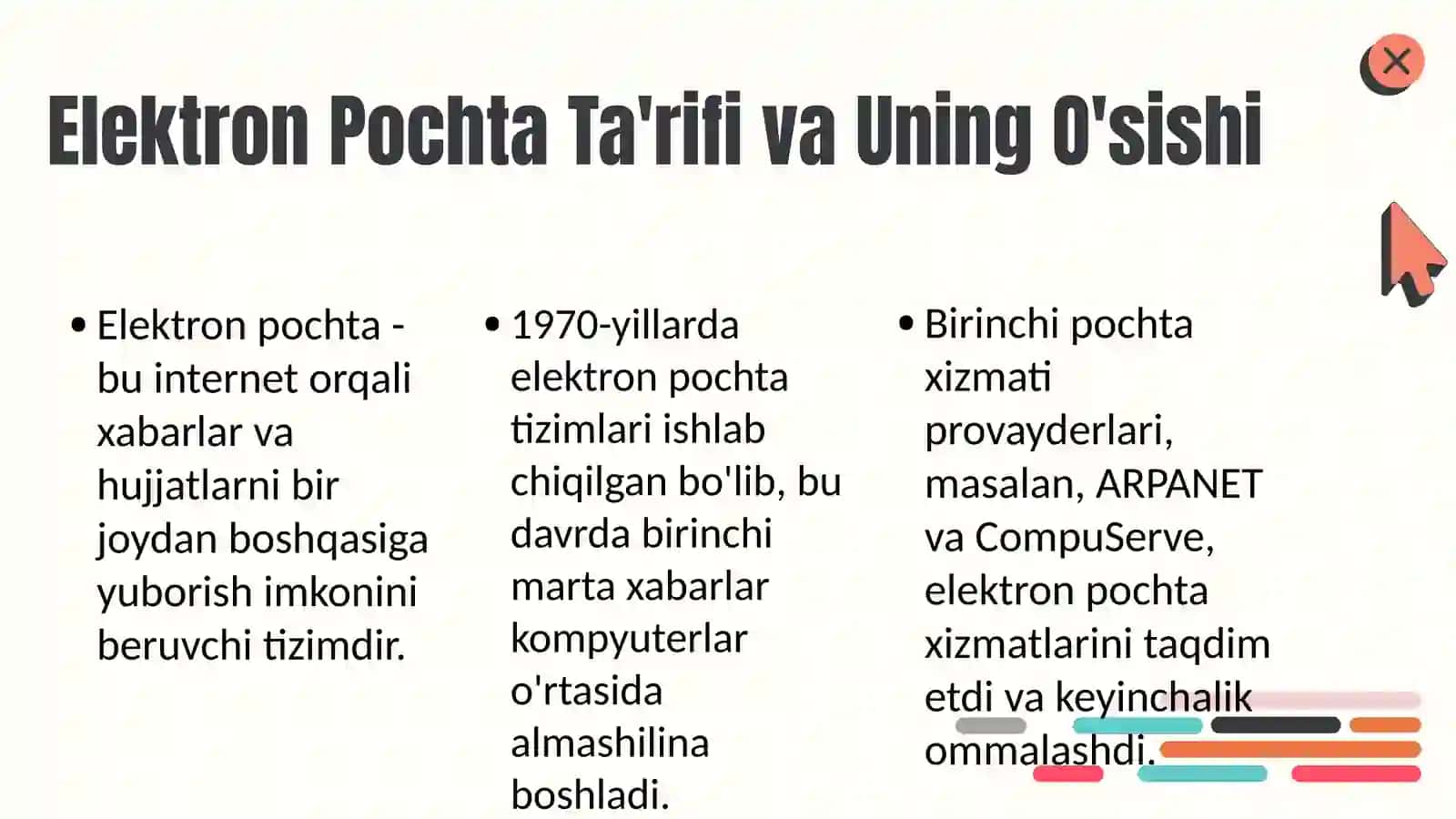 Elektron pochta tarixi 4