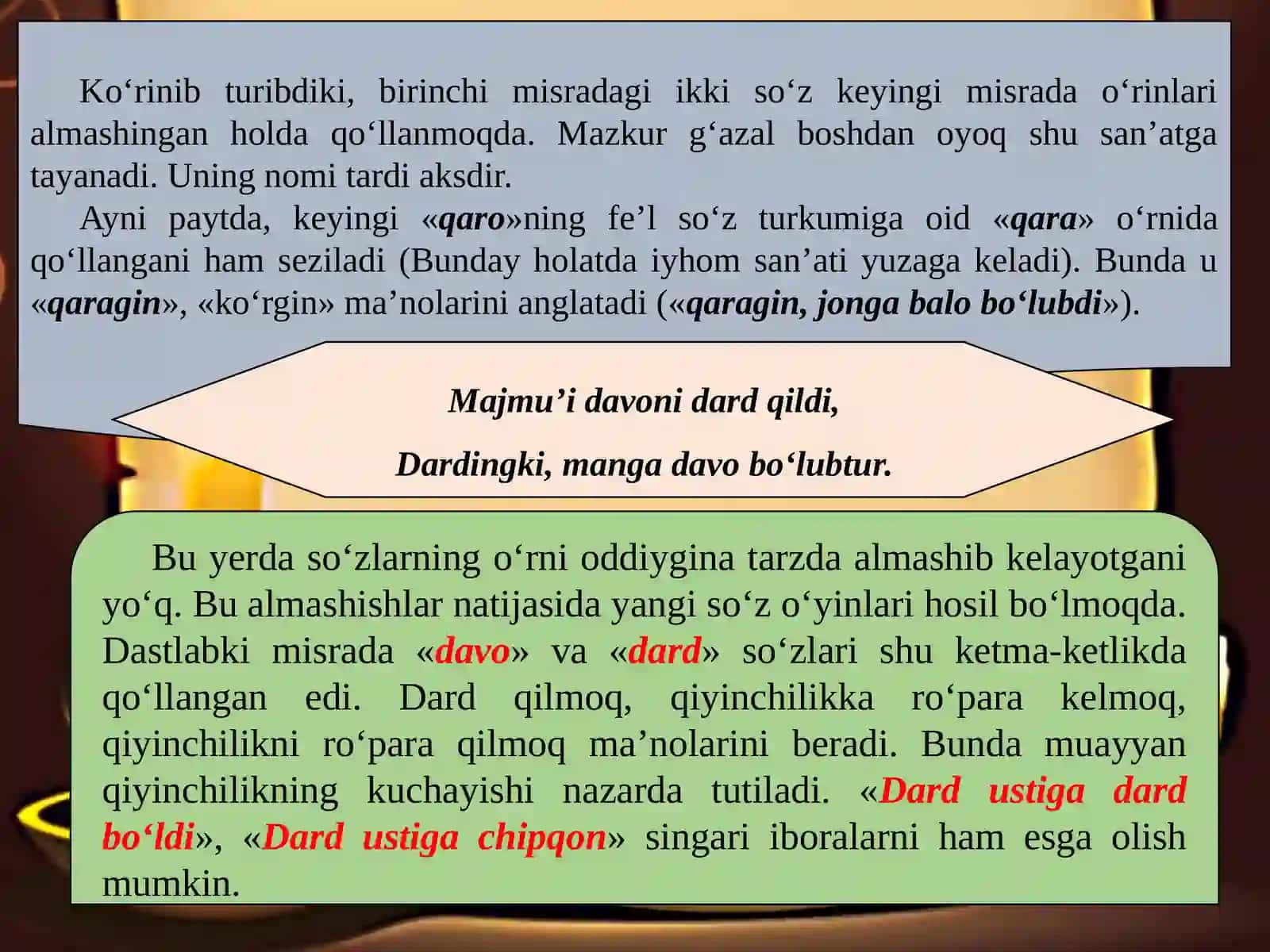 10-sinf Adabiyot fanidan Alisher Navoiy g'azallari dars taqdimoti 4