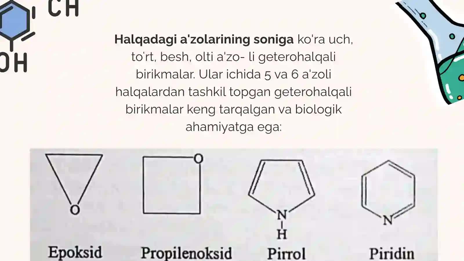 Geterohalqali birikmalar 4