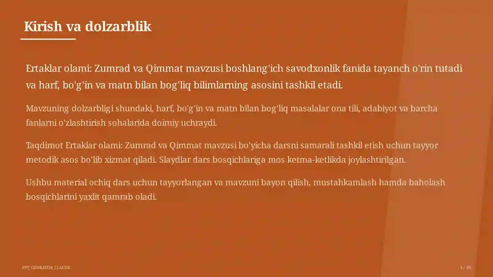 Ertaklar olami: Zumrad va Qimmat (1-sinf) 4
