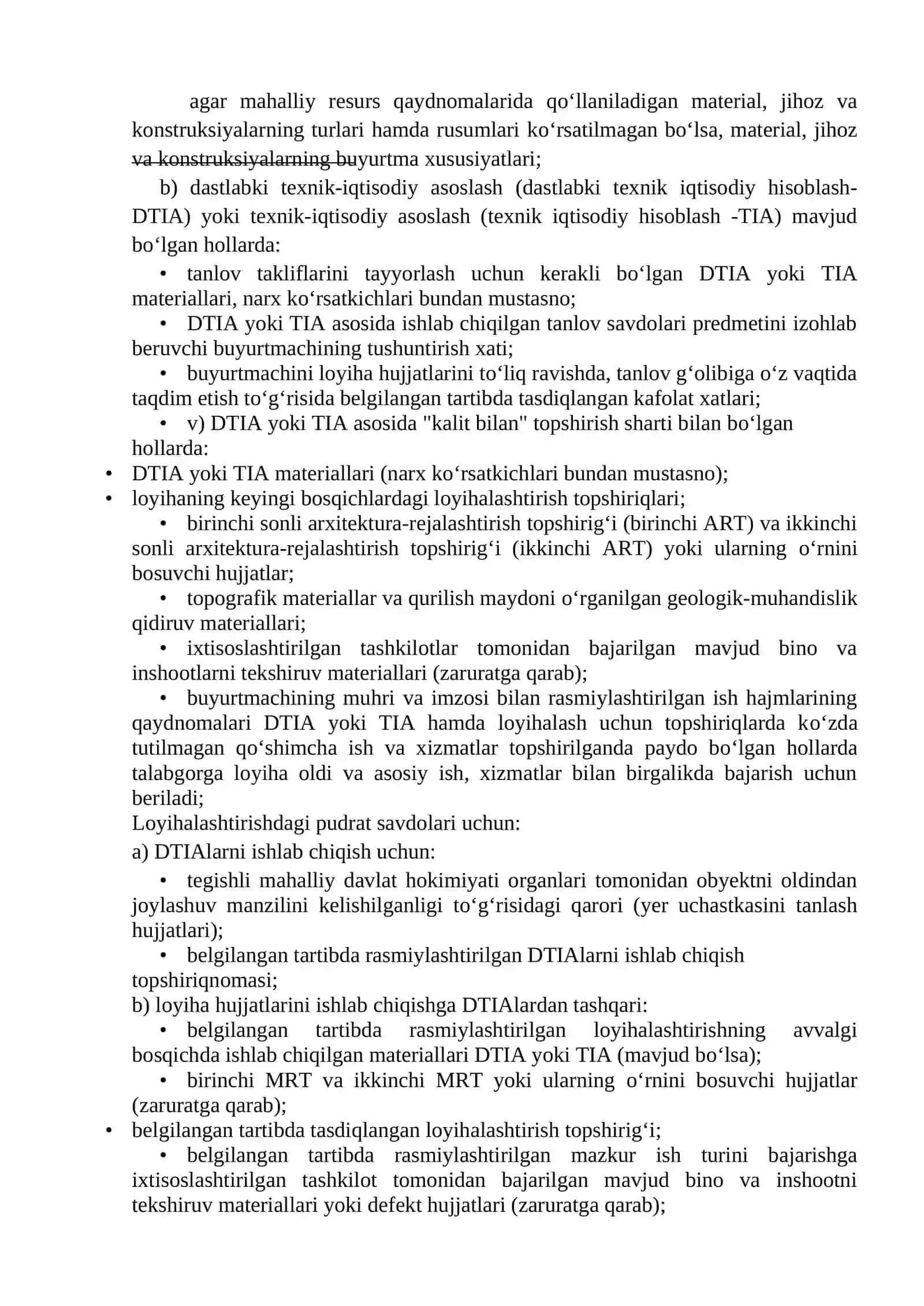 О‘ZBEKISTON RESPUBLIKASIDA DAVLAT XARIDINI TASHKIL ETISH VA BOSHQARISHNING JORIY HOLATI 4