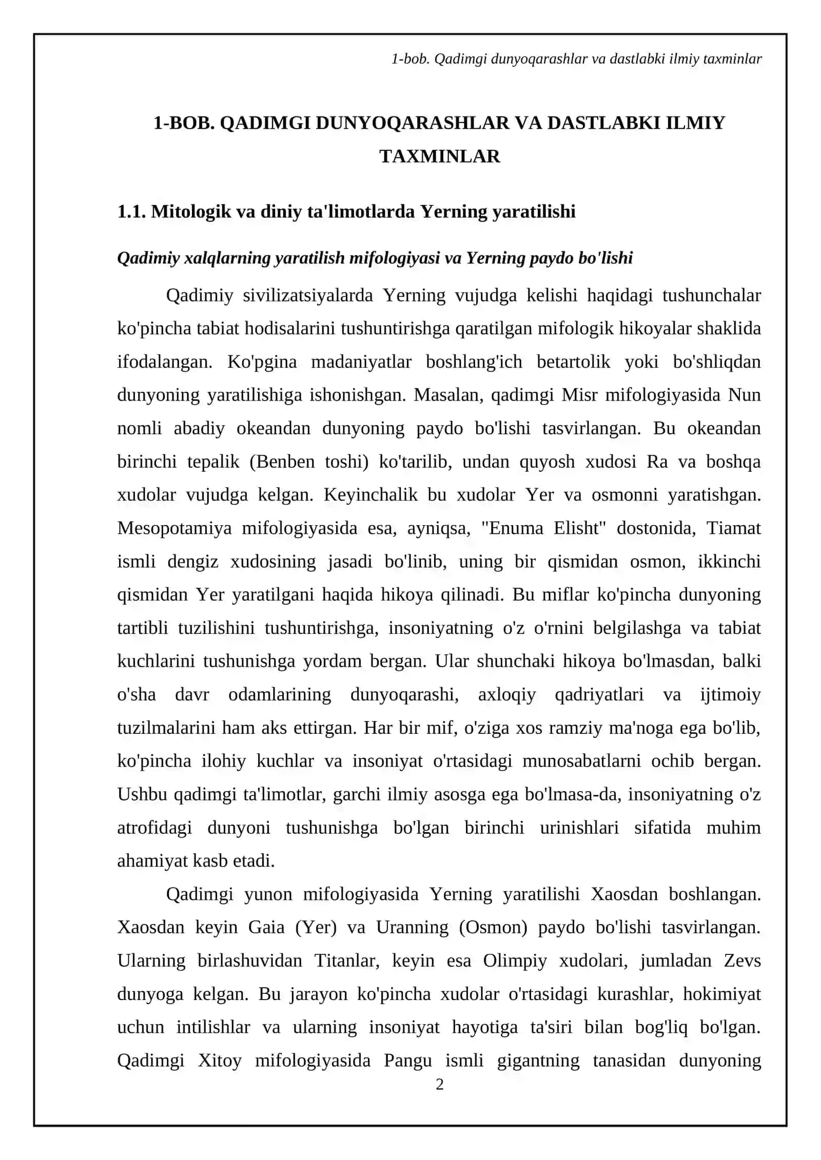 Yerning vujudga kelishi haqidagi gipotezalar 4