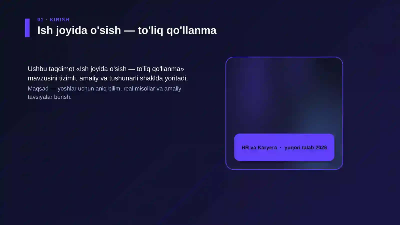 Ish joyida o'sish — to'liq qo'llanma 4