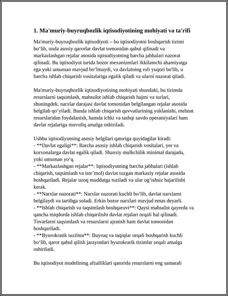 MA'MURIY-BUYRUQBOZLIK IQTISODIYOTNING ASOSIY TAMOYILLARI 4