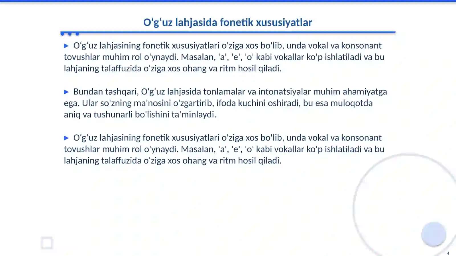 O‘g‘uz lahjasining muhim xususiyatlari 4