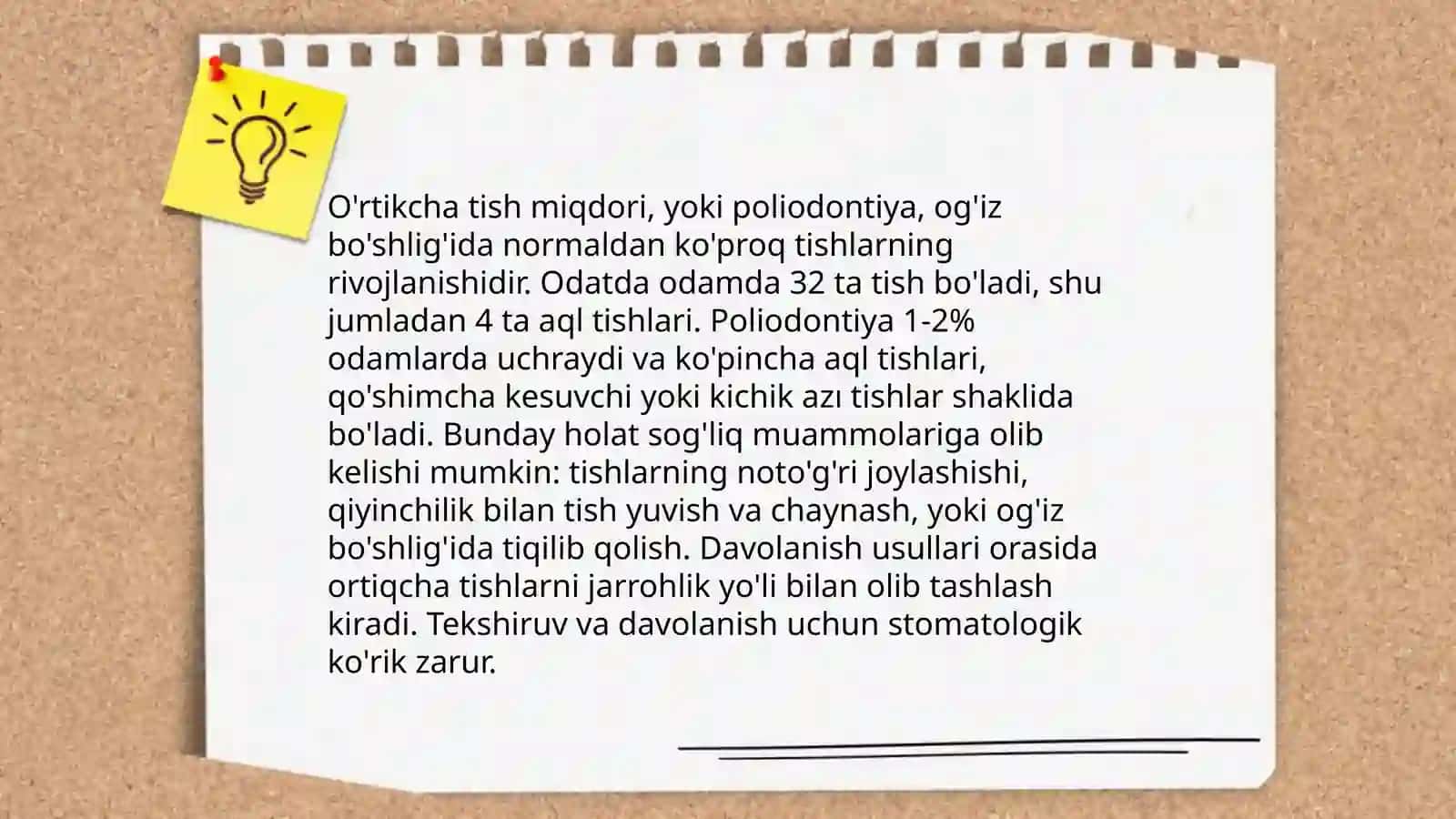 Anomalik tish shakllari 4