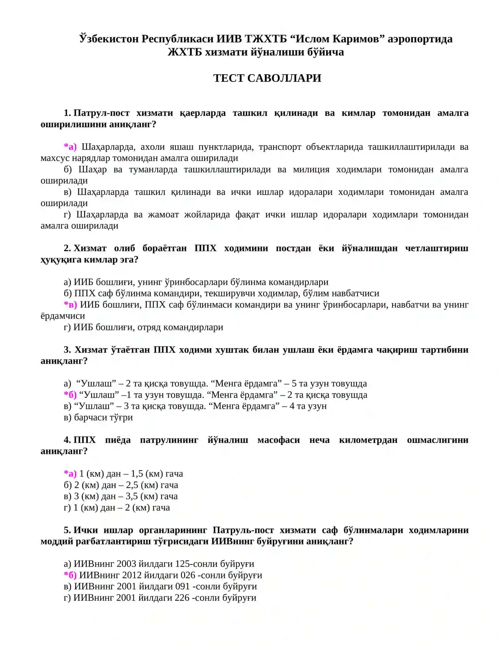 PPX va TXTBB xodimlari uchun test 4