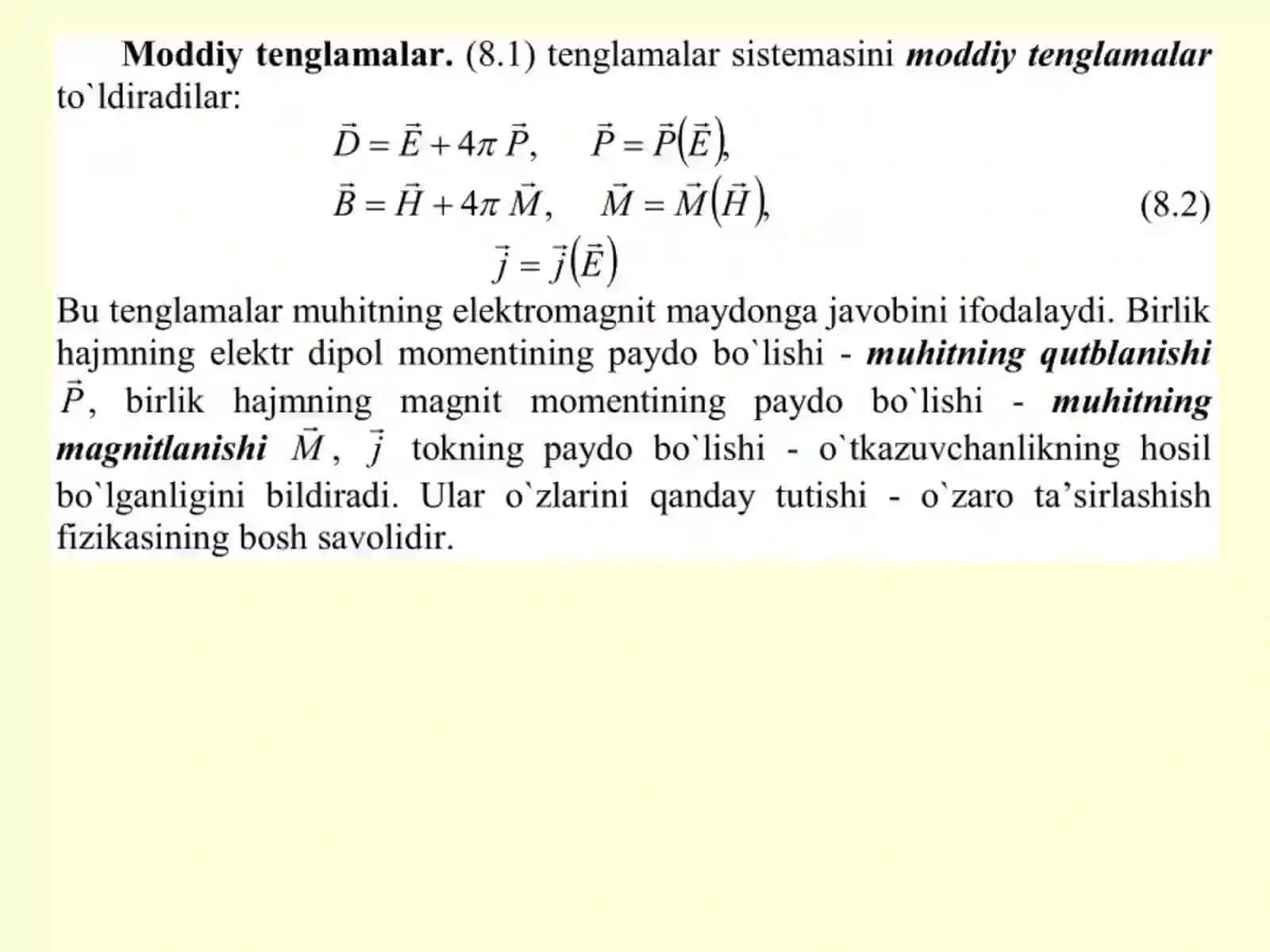 Elеktrоmagnitik to`lqinlarni dielеktriklarda tarqalishi 4