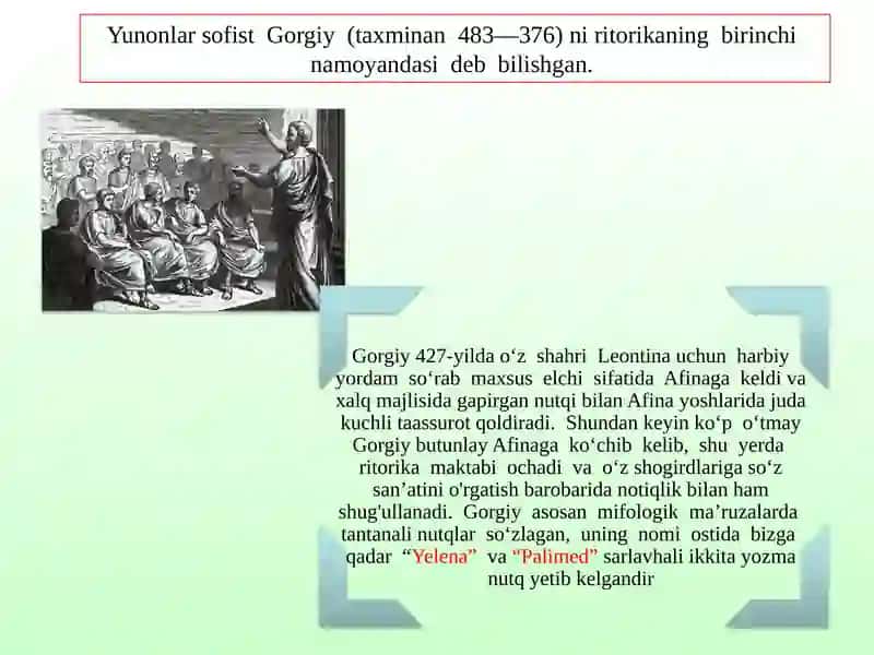 NUTQ MADANIYATI VA NOTIQLIK SAN'ATI BIR BIRI BILAN CHAMBARCHAS BOG'LIKLIGI 4