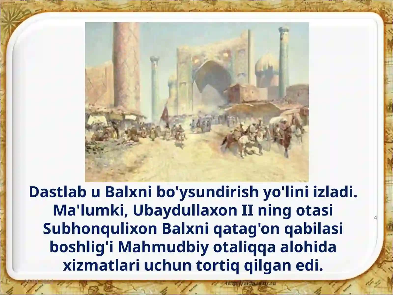 8-sinf O'zbekiston tarixi dars ishlanma. XVIII asrning birinchi yarmida Buxoro xonligida siyosiy tarqoqlik 4