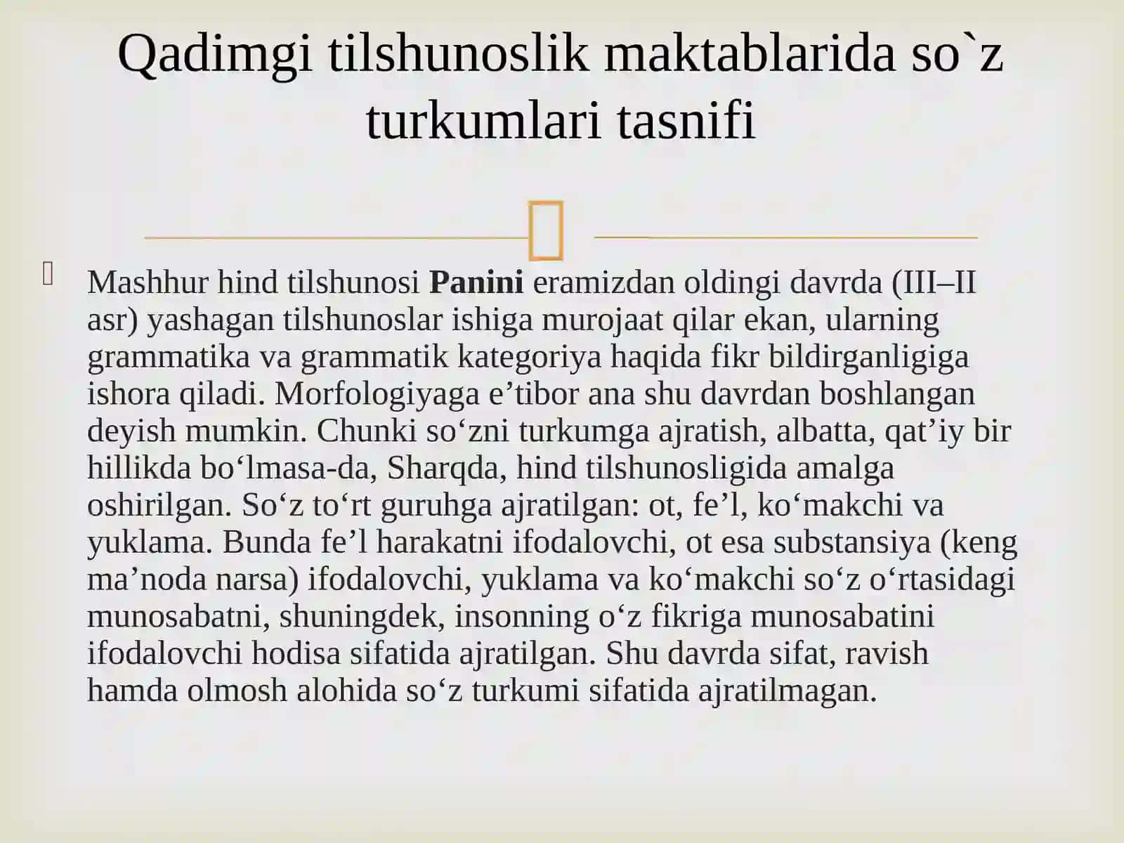 Morfologiya. Mustaqil so'z turkumlari..... 4