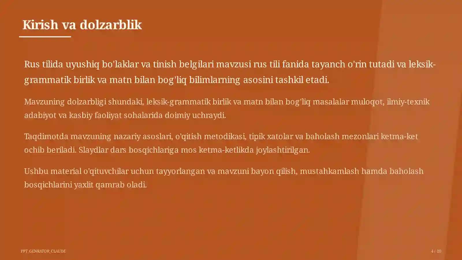 Rus tilida uyushiq bo'laklar va tinish belgilari (8-sinf) 4