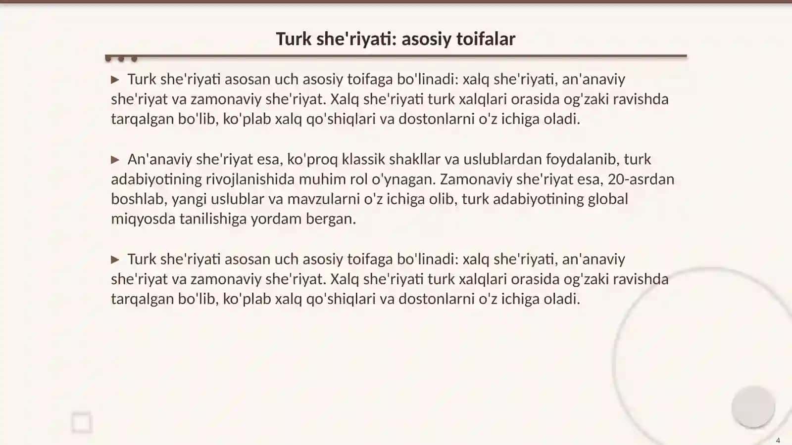 Chòlpon va turk she'riyati 4