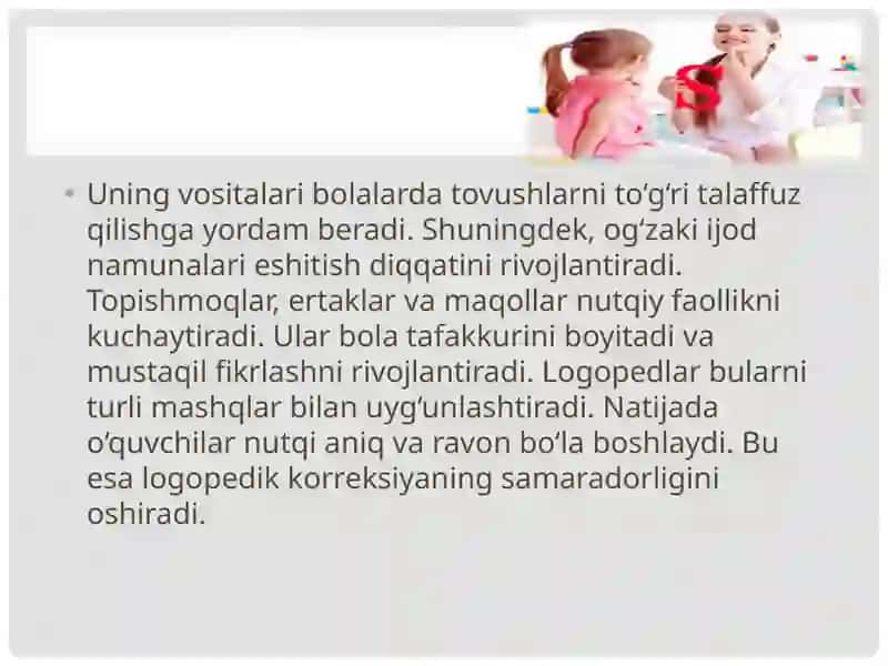 Logopedik ish faoliyatida xalq ogʻzaki ijodi vositalaridan foydalanish 4
