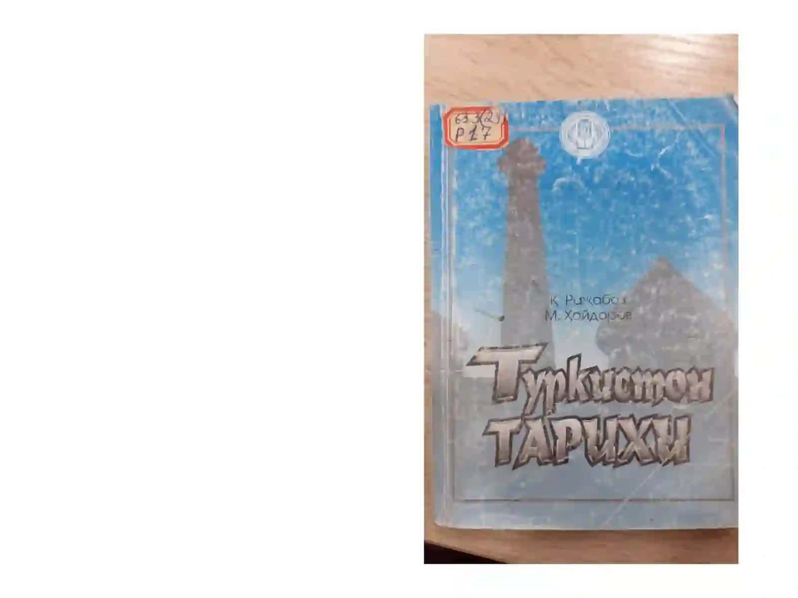 Markaziy Osiyo Xalqlari tarixi 4