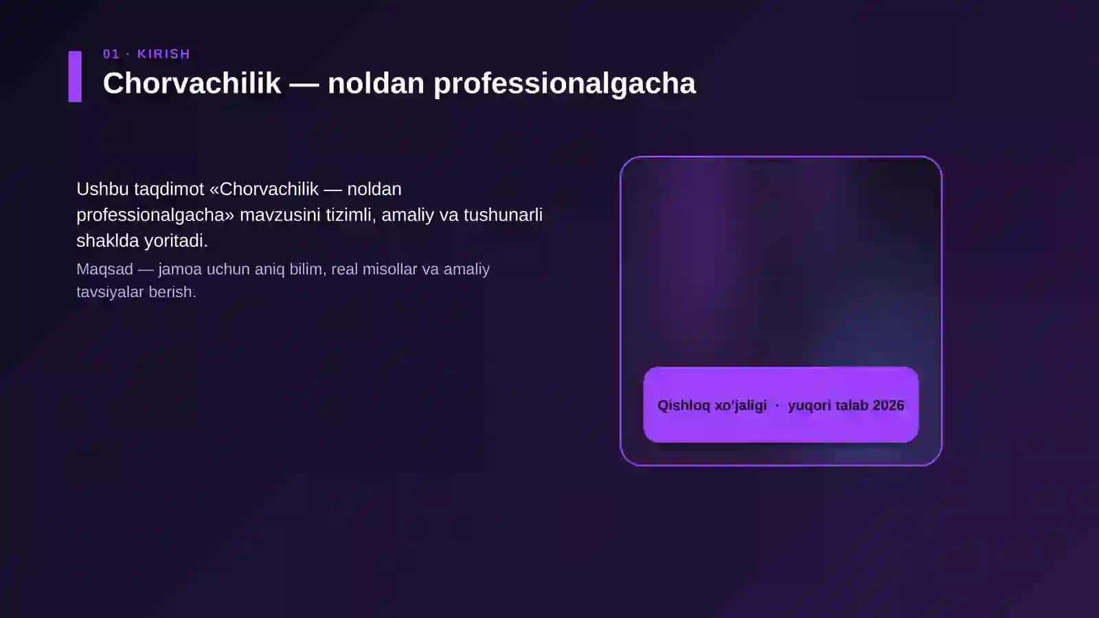 Chorvachilik — noldan professionalgacha 4