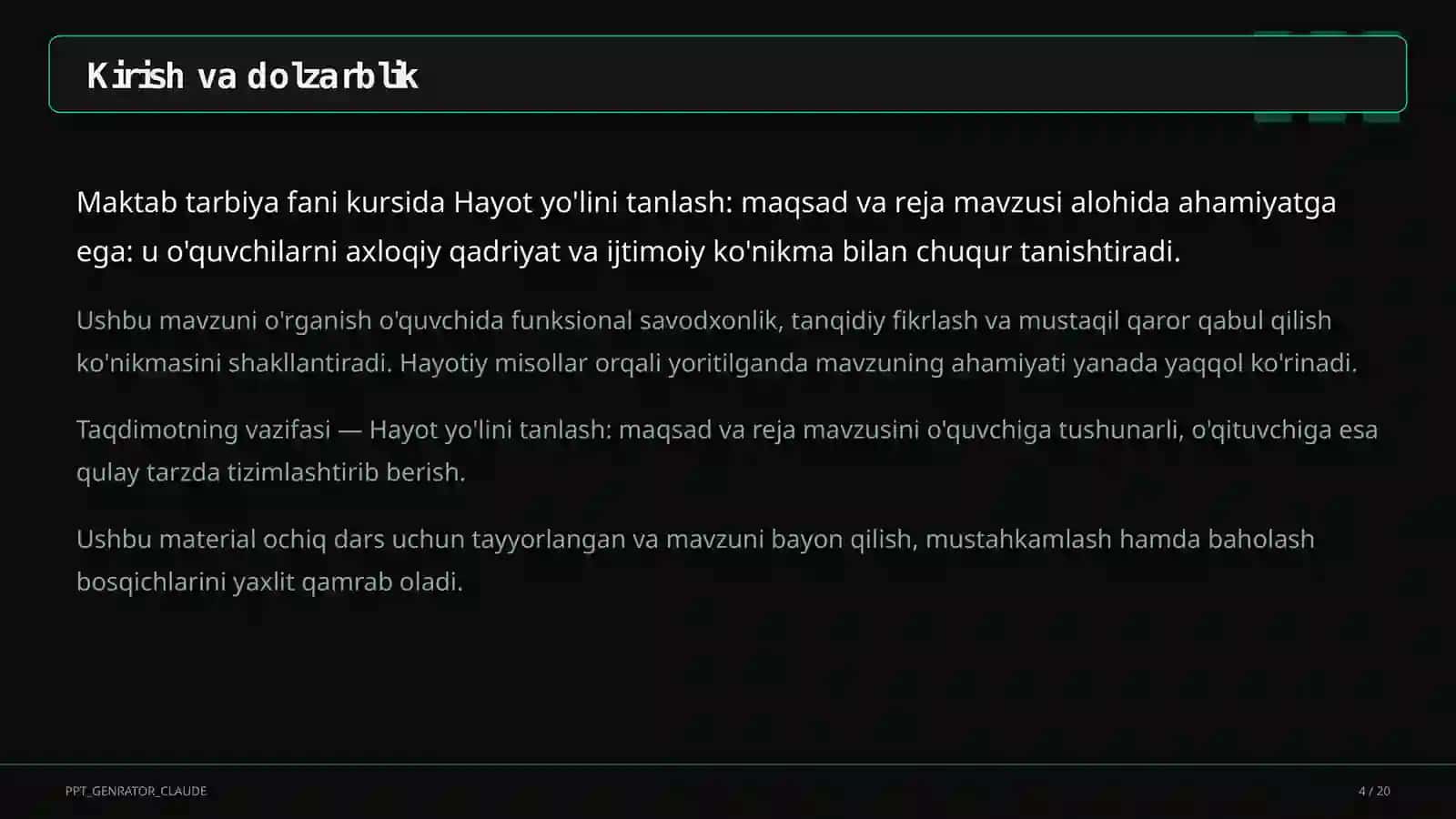 Hayot yo'lini tanlash: maqsad va reja (11-sinf) 4