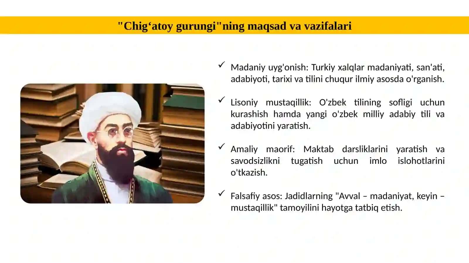 Chig'atoy gurungi 4
