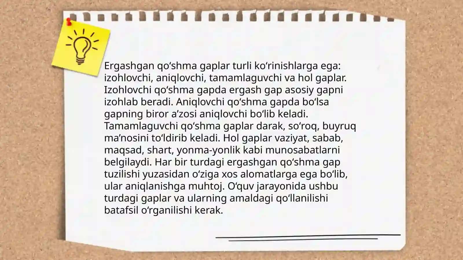 Ergashgan qoʻshma gaplar 4