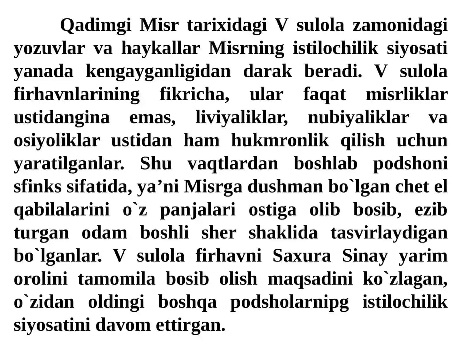 Qadimgi Misr arxividagi fir’avn arxivlari va diplomatik yozishmalar 4