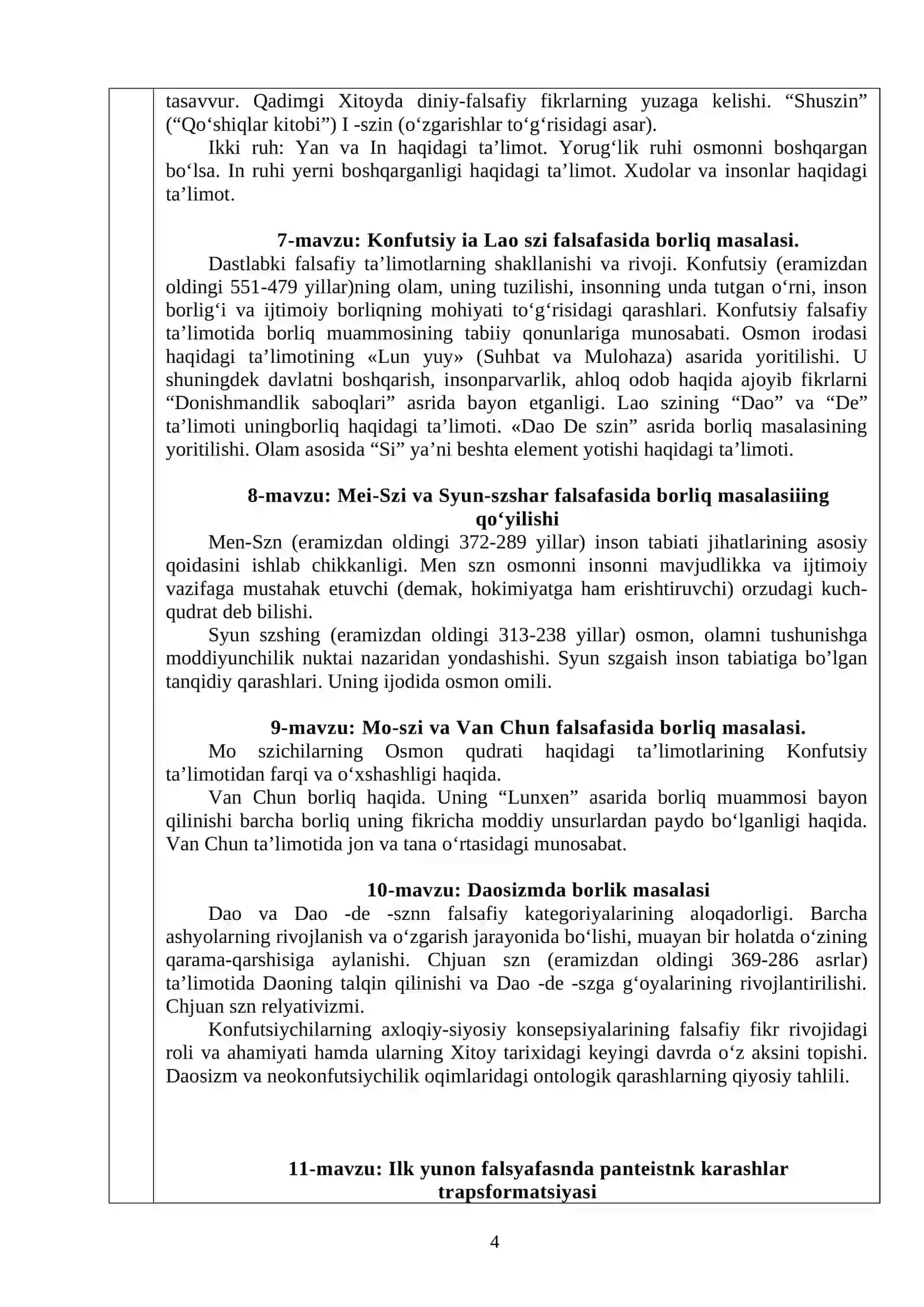 Qadimgi va antik falsafa ontologiyasi 4