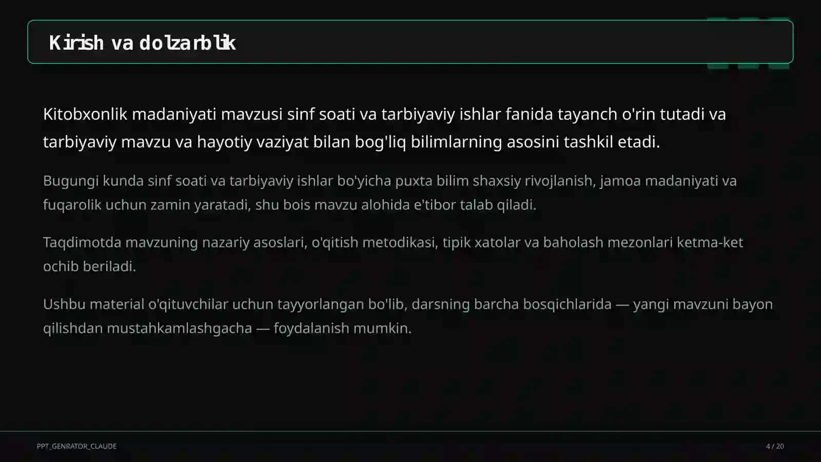 Kitobxonlik madaniyati 4