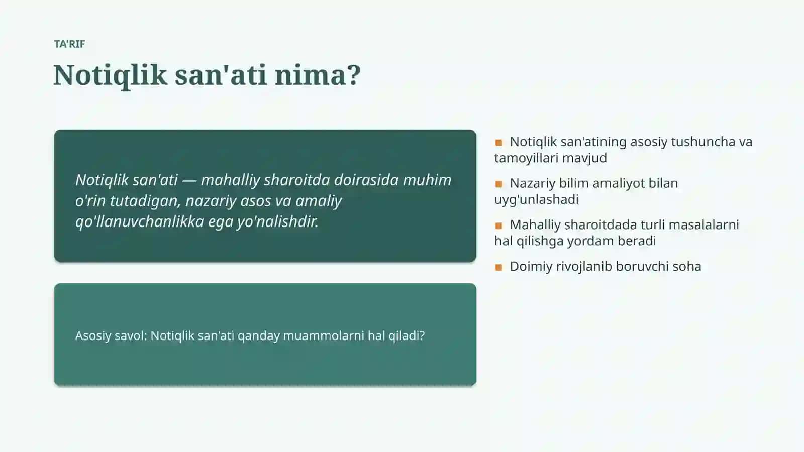 Notiqlik san'ati 4