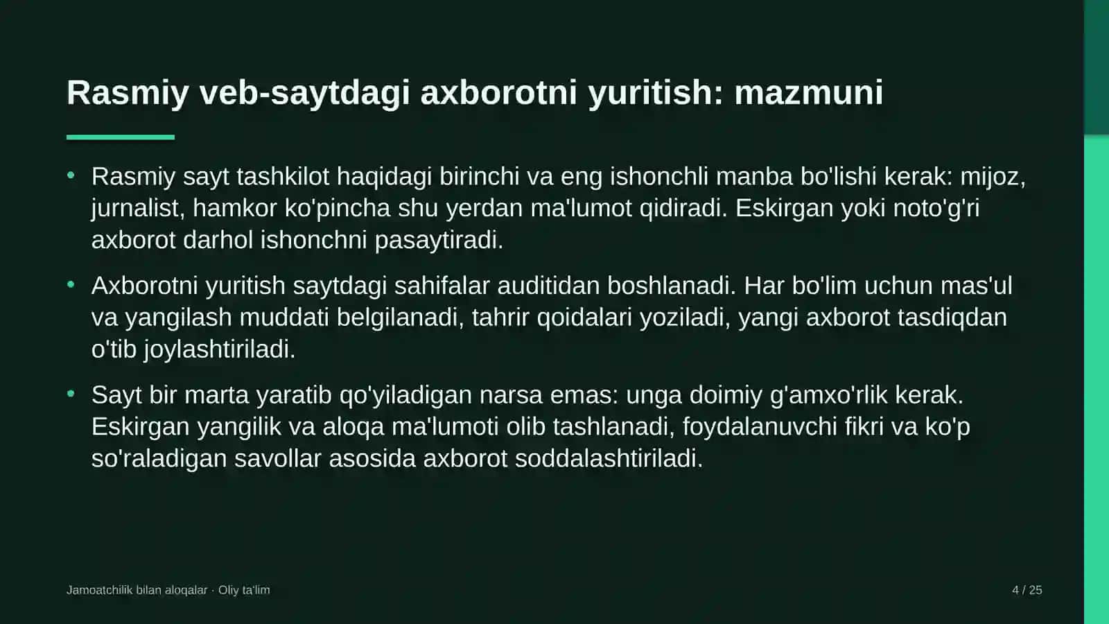 oliy ta'lim muassasalarida rasmiy veb saytdagi axborotni yuritish 2762 4