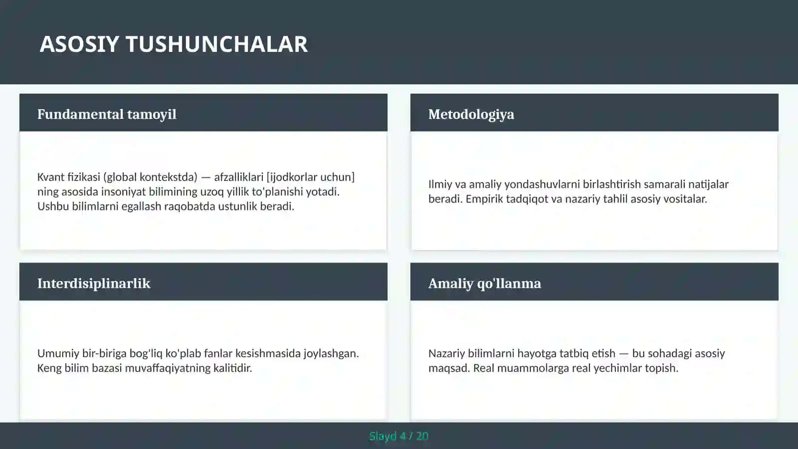 Kvant fizikasi (global kontekstda) — afzalliklari [ijodkorlar uchun] 4