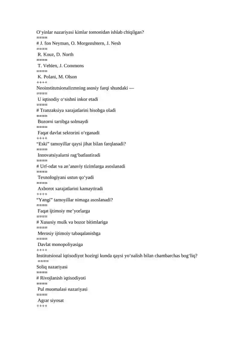 Intutsional iqtisodiyot yakuniy test savollari javoblari bilan 4