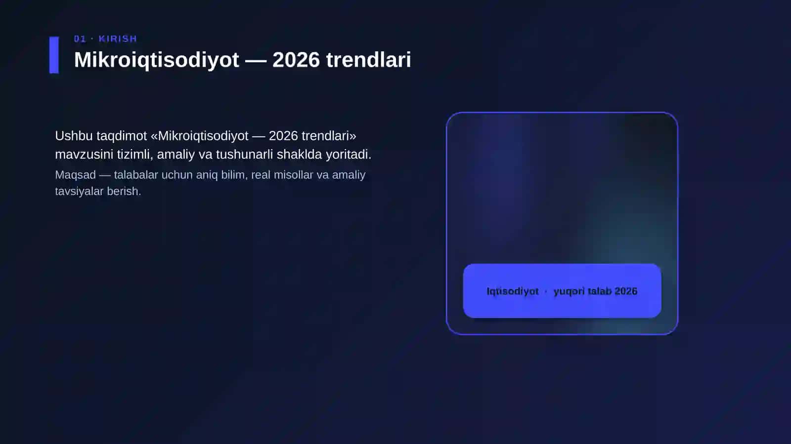 Mikroiqtisodiyot — 2026 trendlari 4