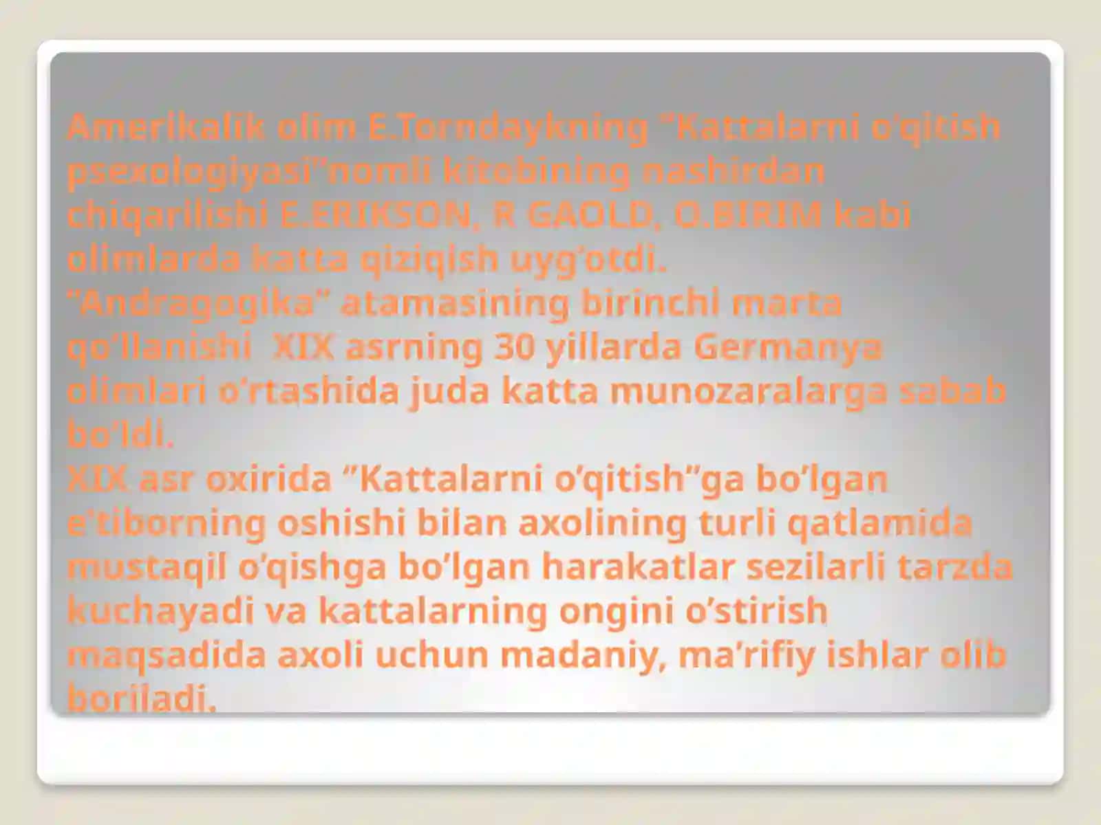 ANDRAGOGIKANING ZAMONAVIY MUAMMOLARI 4