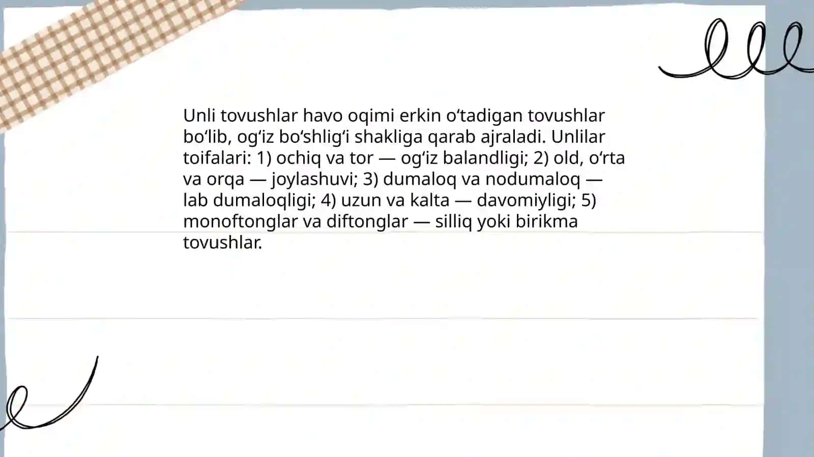 Tuvushlarning nomlanishi va ularning ketma ketligi 4