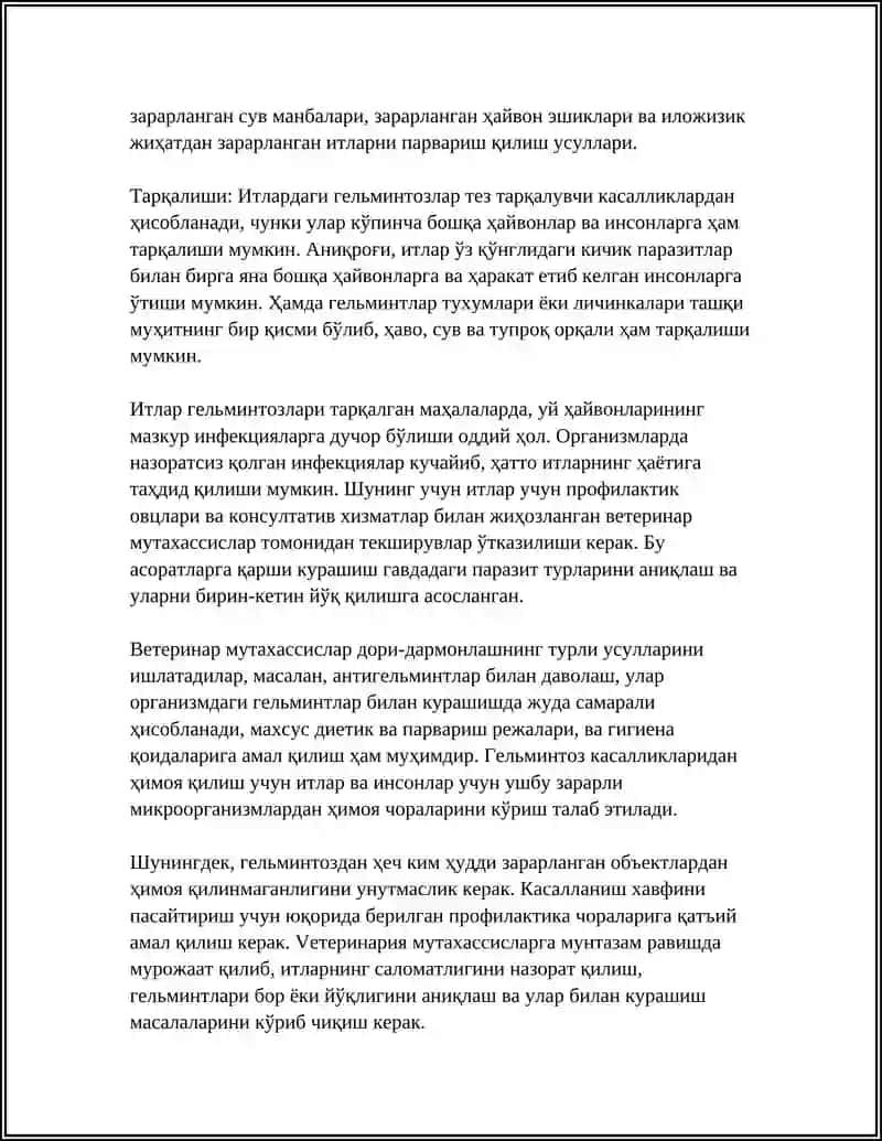 ИТЛАРНИ ПОРАЗИТАР КАСАЛЛИКЛАРИ ГЕЛМЕНТОЗ, ДЕМОДЕНОЗ, СОРКОПТОЗ, ТОКСОПОРОЗ 4