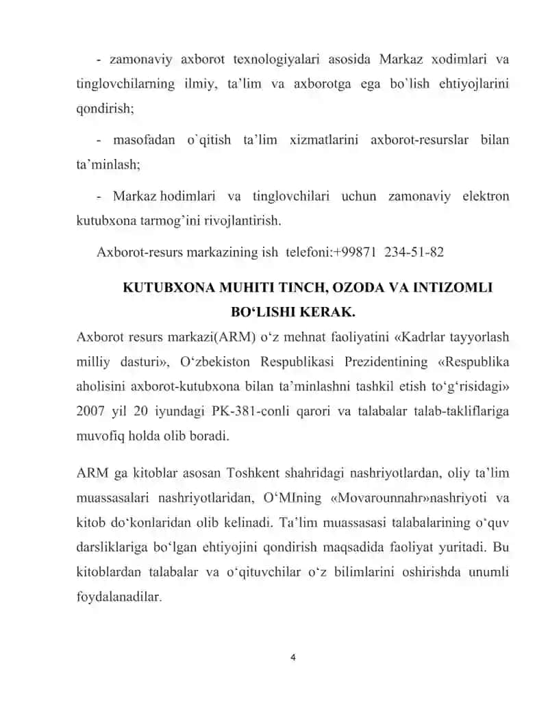 AXBOROT-RESURS MARKAZI (KUTUBXONA) XODIMLARIGA QO’YILADIGAN TALABLAR 4