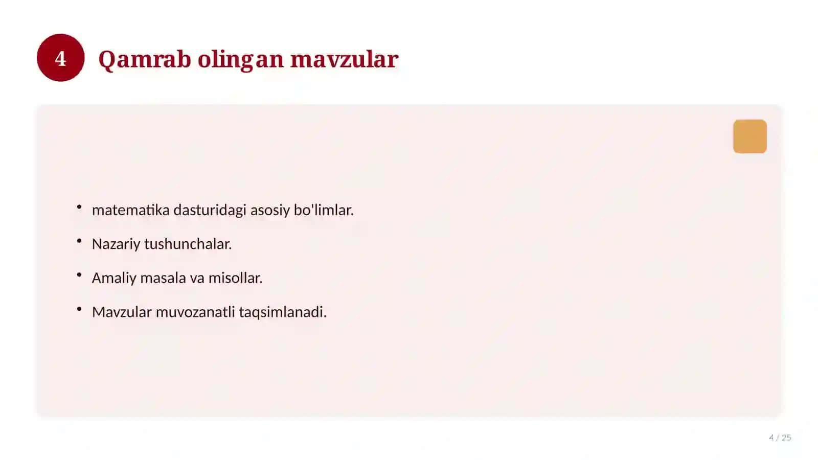 Informatika fanidan 2-sinf: mavzulashtirilgan nazorat ishi va tahlil 4