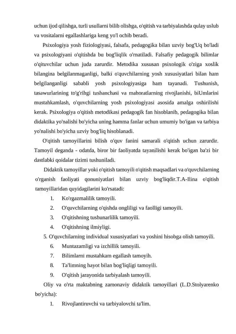 Psixologiya fanlarini o'qitish peredmeti va vazifalari 4
