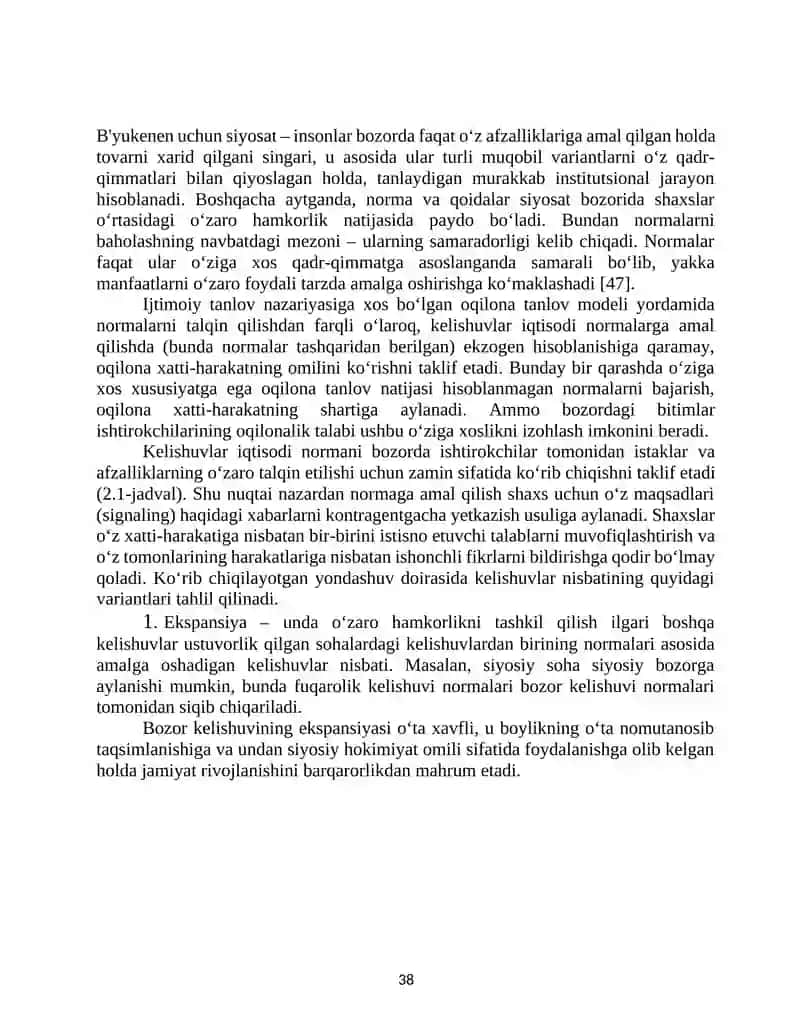 INSTITUTLAR VA ULARNING JAMIYAT RIVOJLANIShIDAGI ROLI 4