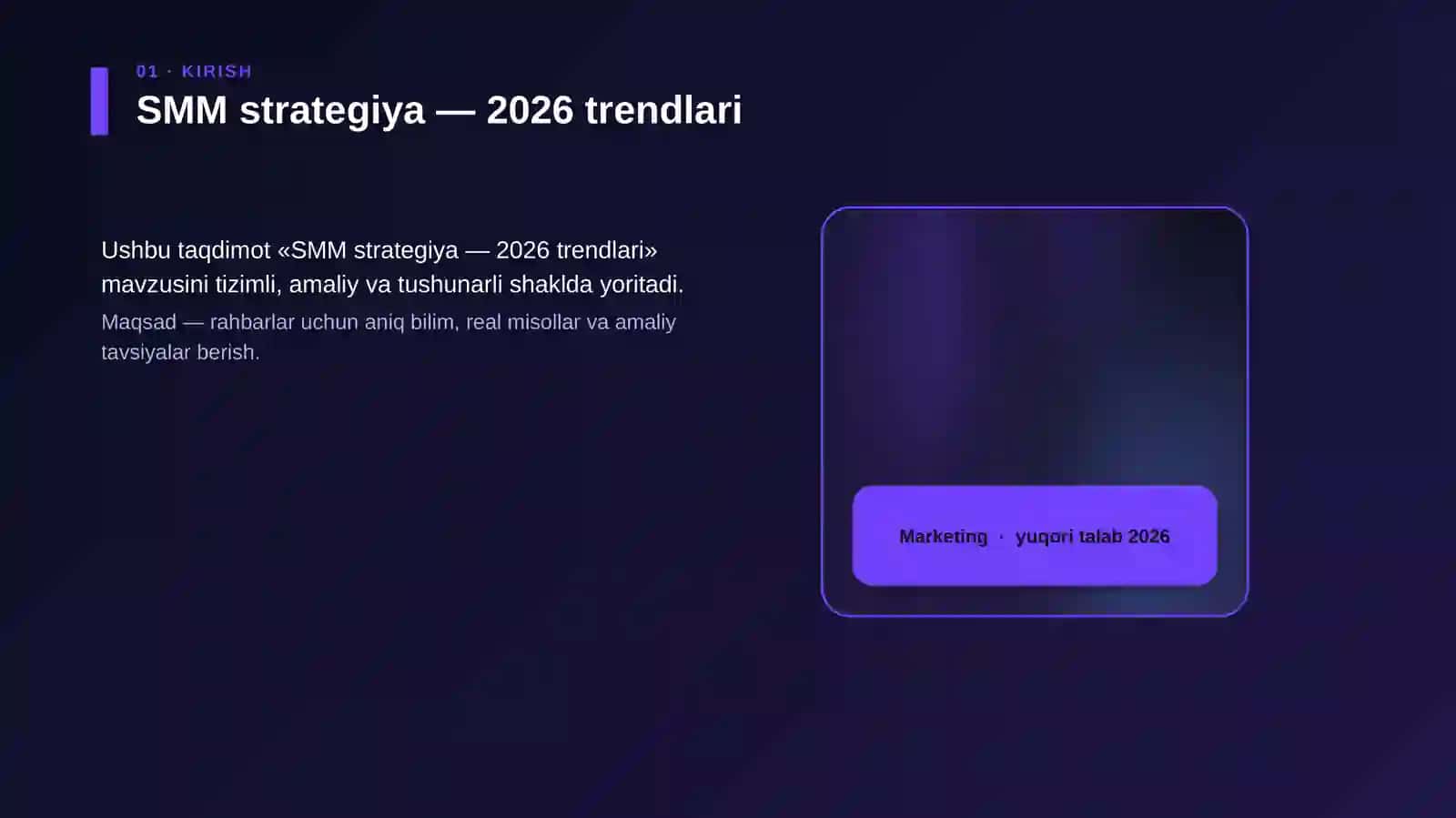 SMM strategiya — 2026 trendlari 4