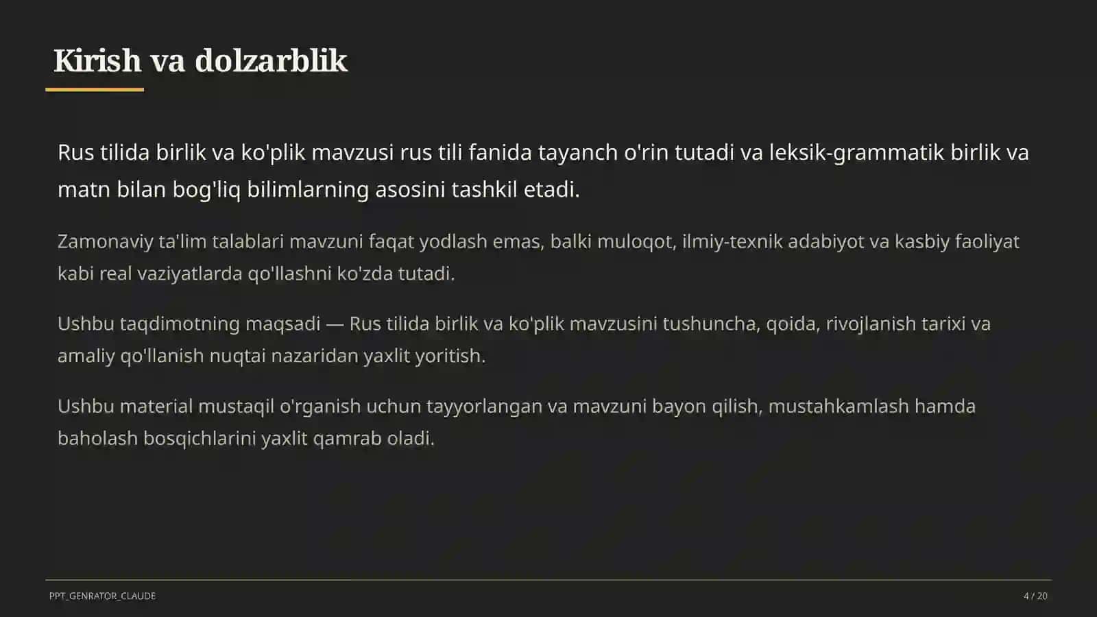 Rus tilida birlik va ko'plik (3-sinf) 4