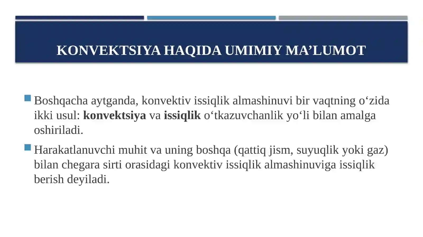 Konvektsiya haqida umimiy ma’lumot 4