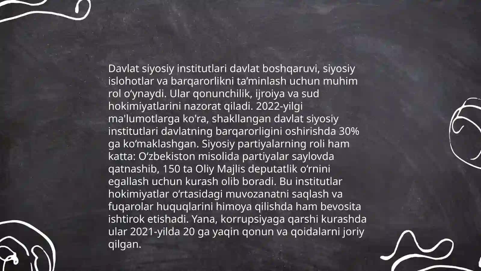 Davlat siyosiy institut ekanligi va uning tuzilishi. 4