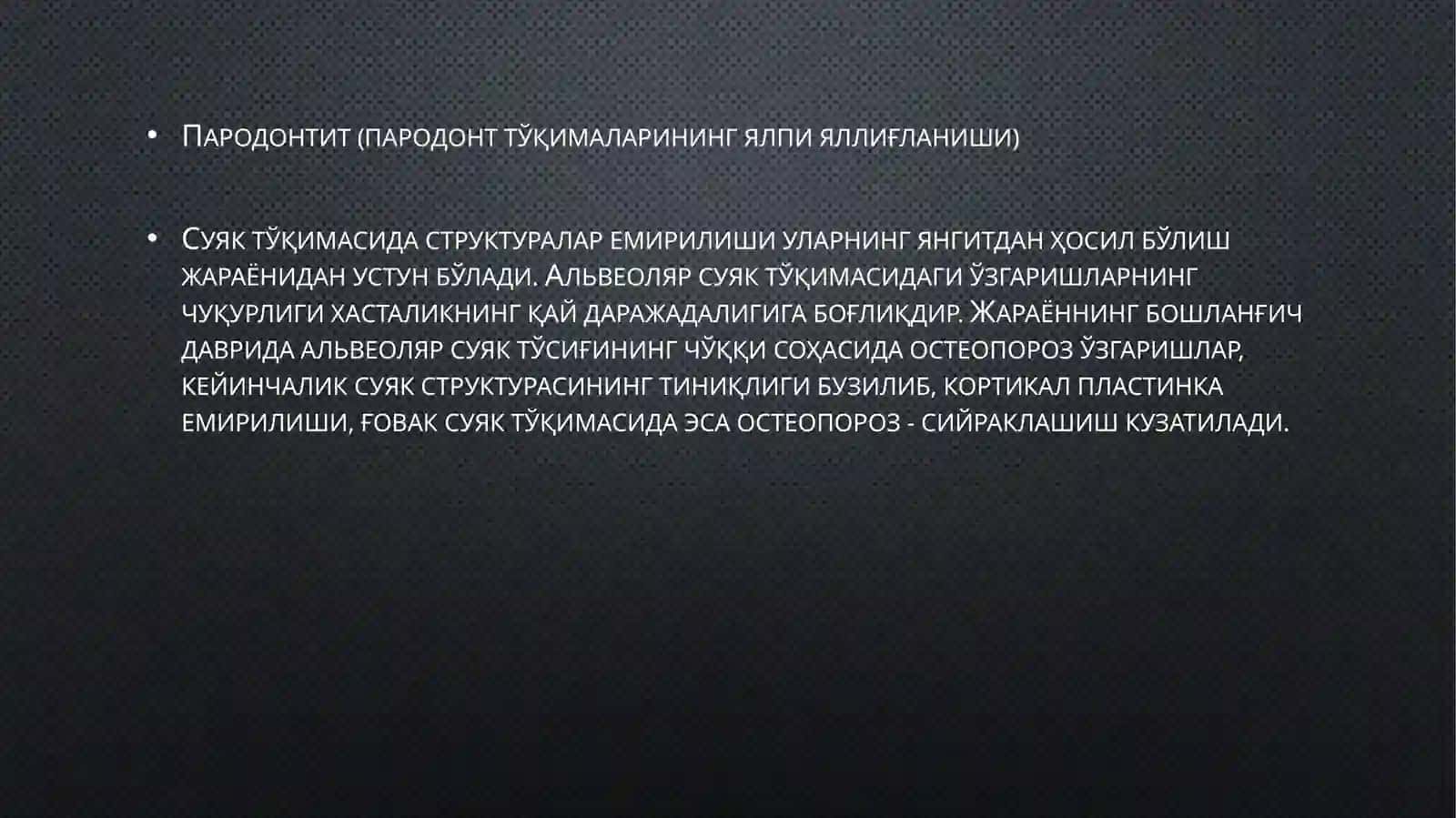 Пародонт токимаси касалликларида. суяк тўқимасидаги озгаришлар 4
